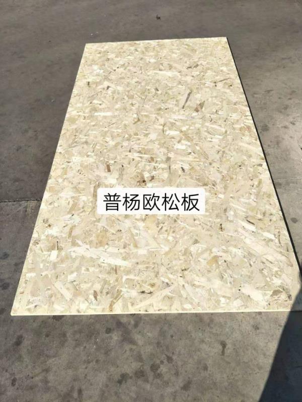 菲力牛普通杨木切片